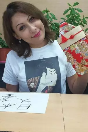 Gabriela Staikova