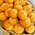 Glutenvrije koffiekoekjes met amandelen