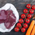 Vitamine B13 (Orootzuur)