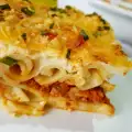 Griekse Pasticcio