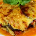 Aubergine parmigiana