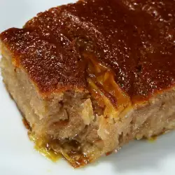 Айле сладкиш с какао (ЗА ПРЕВОД)