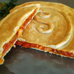 Емпанада с пиле (Empanada de pollo) (ЗА ПРЕВОД)