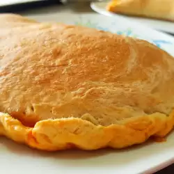 Калцоне Маргарита с яйце (ЗА ПРЕВОД)