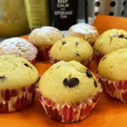 Citroen Vanille Muffins