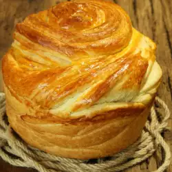 Pita cruffin