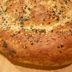 Ramazan Pidesi - Turks brood