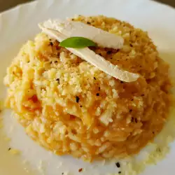 Risotto Pollo