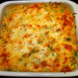 Огретен с тиквички и сирене (ЗА ПРЕВОД)