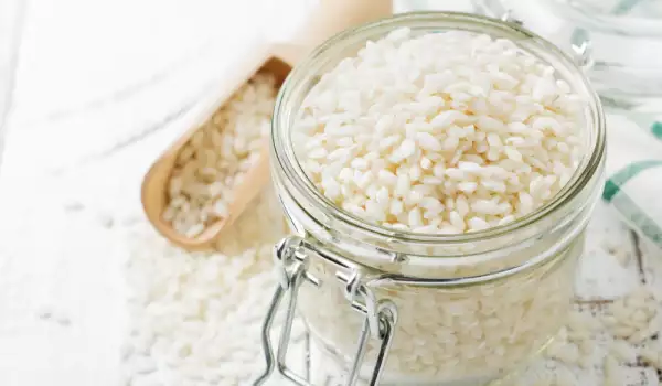 Hoeveel gram is een kopje rijst?