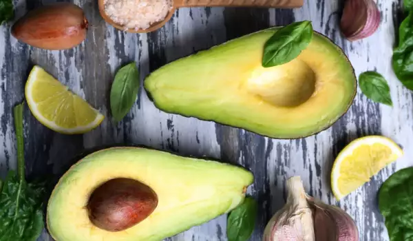 Avocado