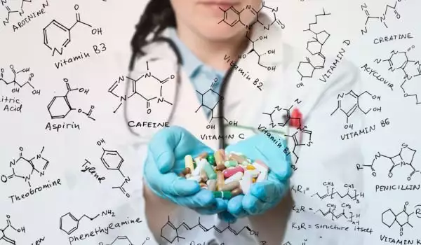 Vitamine B13
