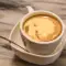 Venezolaanse koffie