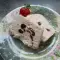 Nougat - ijs